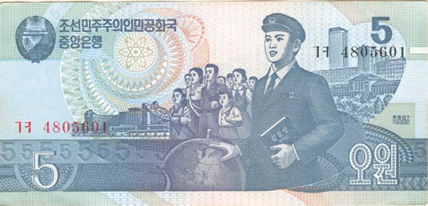 North Korea - 5 Won - P-40 - 1998 dated Foreign Paper Money